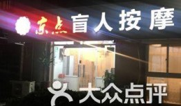 北京丰台娱乐爆料电话,揭秘丰台区娱乐行业最新动态