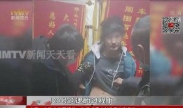 呼和浩特女子爆料视频,揭露惊人真相！